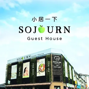  Hostel Sojourn